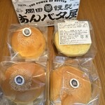 用戶對於岡田謹製 あんバタ屋 東京ギフトパレット店的評論圖