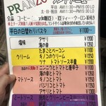 User's review image for IVO ホームズパスタ 新宿店