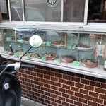 用戶對於集来軒的評論圖