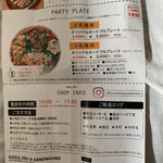 用户对于シズール デリ サンドイッチーズ的评论图