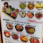 用戶對於丼と魚LEE的評論圖