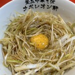用戶對於釜玉中華そば ナポレオン軒  京急蒲田店的評論圖