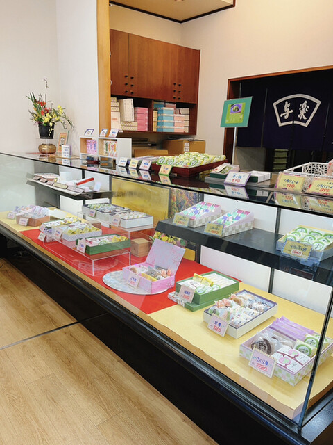 用户对于京菓子司　与楽 名木店的评论高清图