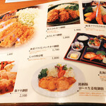 User's review image for パリジェンヌ