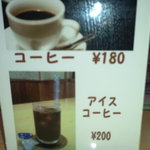 用戶對於すし重的評論圖