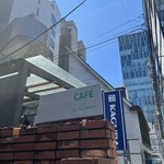 用戶對於カフェ レ ジュ グルニエ的評論圖