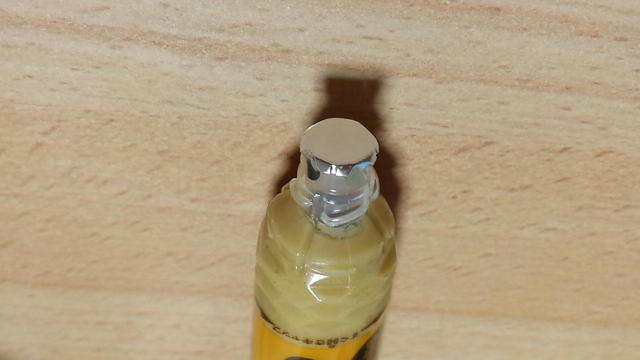 用户对于食事処 居酒屋 かあちゃん的评论高清图