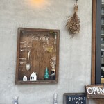 用戶對於SOROR的評論圖