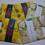 User's review image for 麻布かりんと 高島屋大阪店