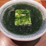 用戶對於目黒川魚金的評論圖