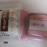 用户对于北洋堂的评论图