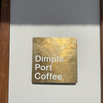 User's review image for Dimple Port Coffee