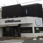 用户对于ルパンベーカーズ 新千本店的评论图