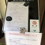 用戶對於デザミ的評論圖