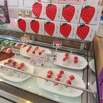 用戶對於道の駅 もち米の里☆なよろ 特産品販売コーナー的評論圖