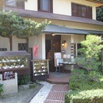 User's review image for 開花亭