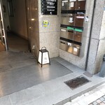 用户对于鮨 一的评论图