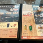 用戶對於星乃珈琲店 北心斎橋店的評論圖