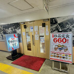 User's review image for 中央市場食堂