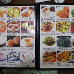 用戶對於同心居的評論圖