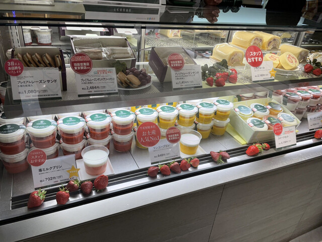 用戶對於千疋屋総本店 羽田空港 第2旅客ターミナル 東京食賓館店的評論高清圖