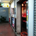 用戶對於ラーメン二郎 府中店的評論圖