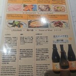 用户对于謙記 香港火鍋 NISEKO的评论图