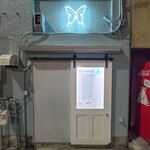 User's review image for papillon