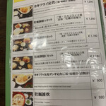 用户对于大厚岸的评论图