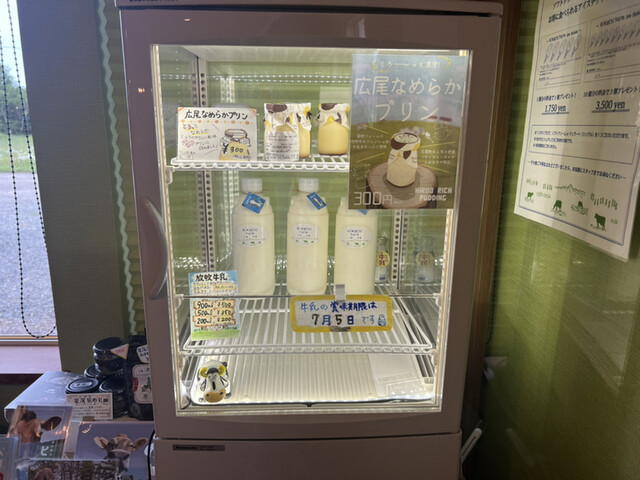用戶對於菊地ファームカフェ的評論高清圖