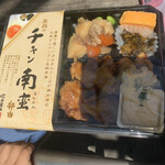 User's review image for 塚田農場 オベントウ&デリ