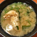 User's review image for びっくりドンキー 西岡店