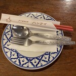 用戶對於バンタイ的評論圖