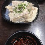 User's review image for 辛麺 八龍 小倉紺屋町店