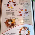 User's review image for バンブー チェ