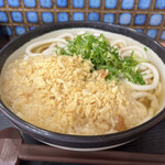 用戶對於麺座 中書島店的評論圖