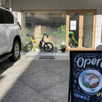 User's review image for comorebi Ramen house