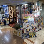 用户对于BERG的评论图