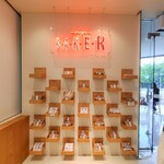 用戶對於ovgo B.A.K.E.R Meiji St.的評論圖