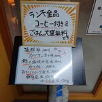 用戶對於笑よし的評論圖