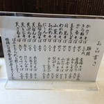 用户对于ひびや的评论图