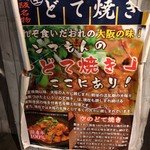 用戶對於空的評論圖