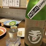 用户对于すいば 蛸薬師室町店的评论图