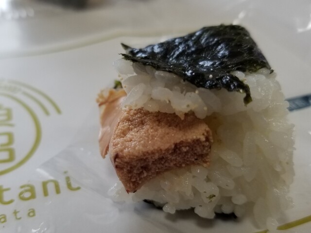 用戶對於ゆのたに俵大名 池袋西武店的評論高清圖