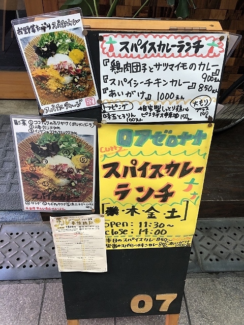 User's review image for 07
