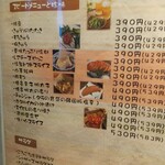 User's review image for たら福 大名店