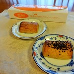 User's review image for 高尾ポテト 本店