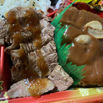 用戶對於キッチンフェスタ 練馬店的評論圖