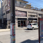 用户对于こがね製麺所 森下店的评论图