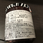 用户对于Patisserie&Boutique Fauchon的评论图